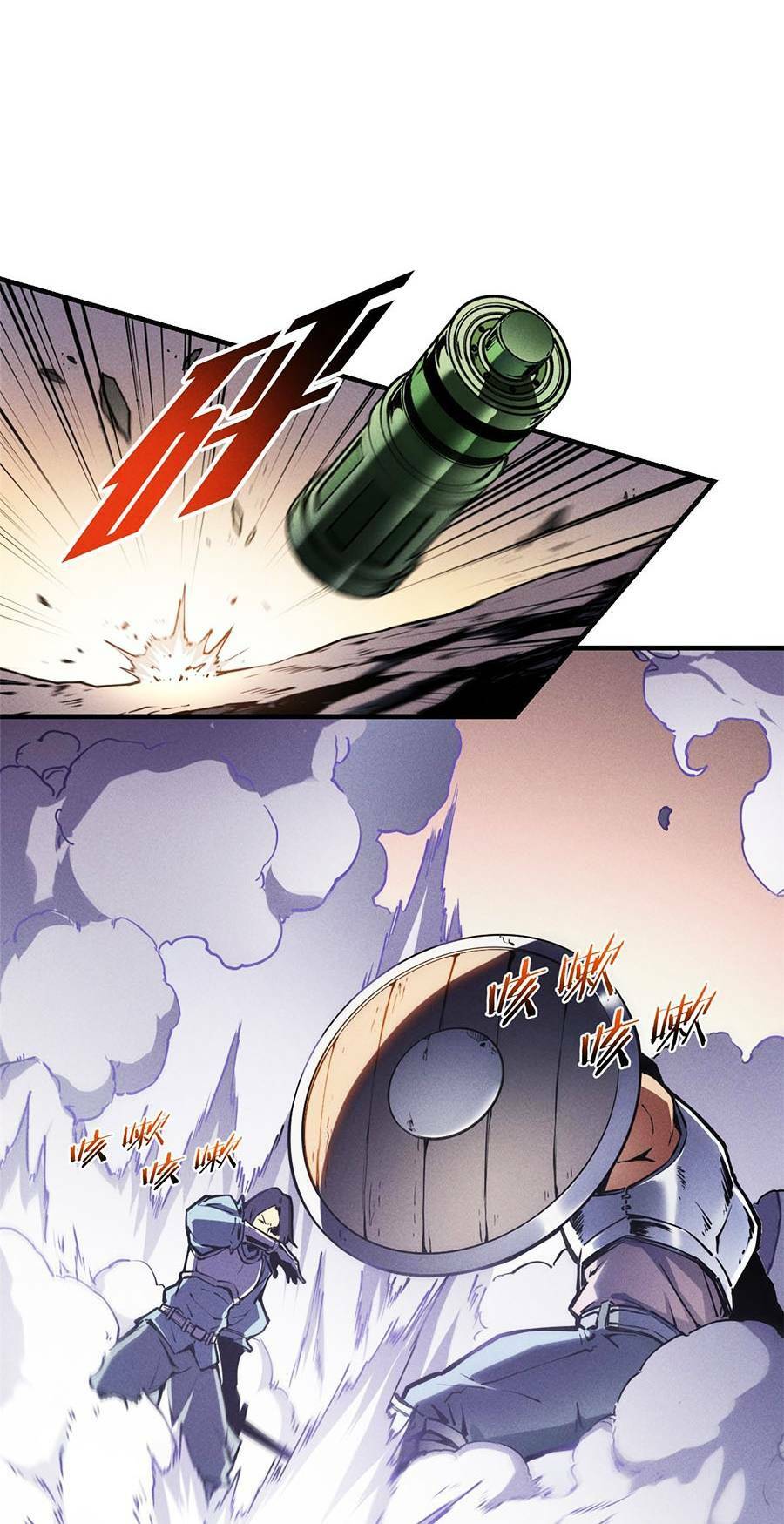 Tối Cường Kiếm Thần Trọng Sinh Ký: Chapter 14