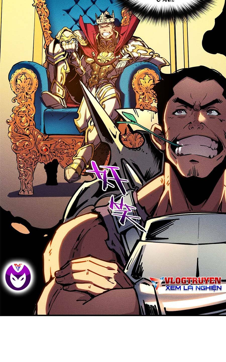 Tối Cường Kiếm Thần Trọng Sinh Ký: Chapter 14