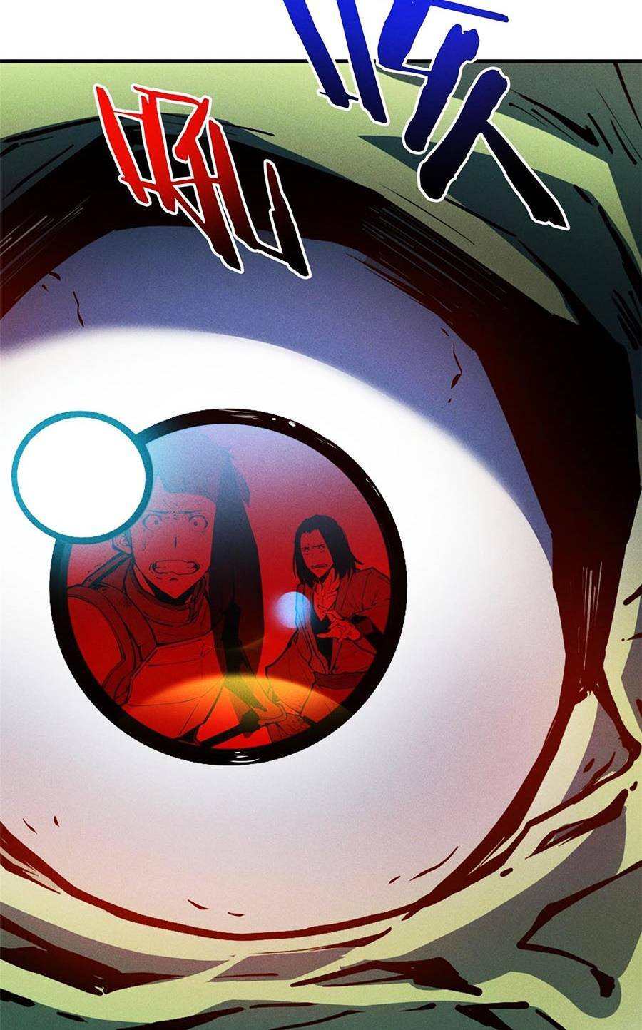 Tối Cường Kiếm Thần Trọng Sinh Ký: Chapter 14