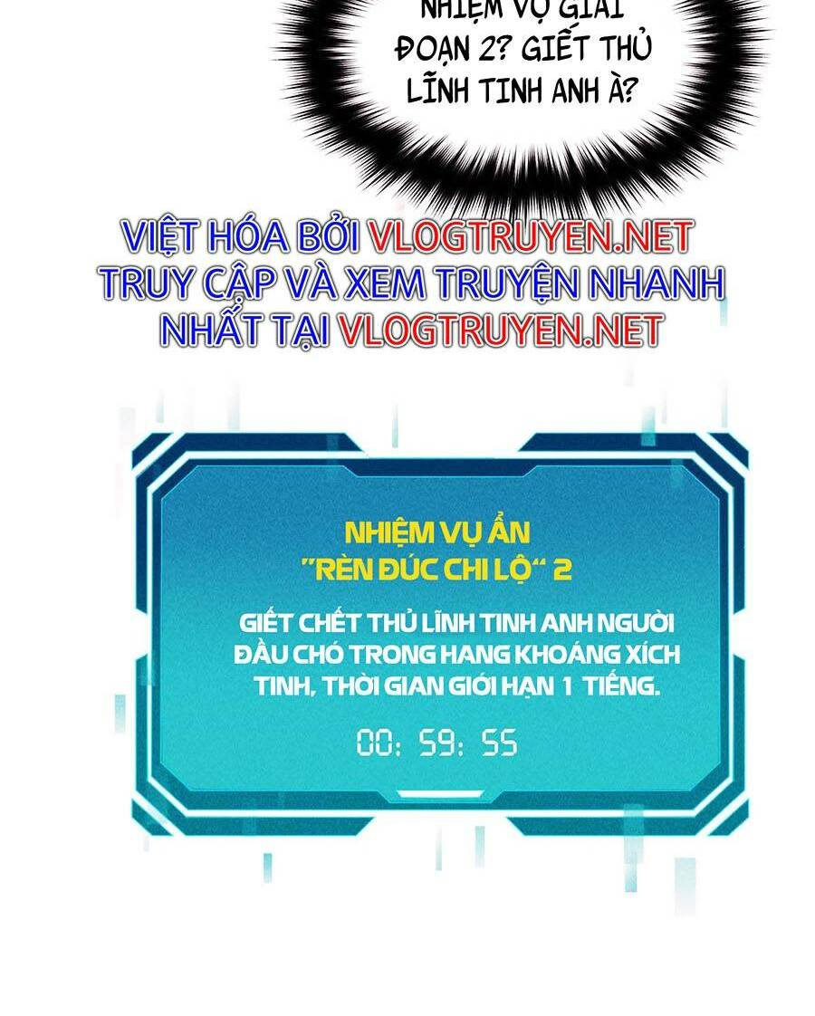 Tối Cường Kiếm Thần Trọng Sinh Ký: Chapter 16
