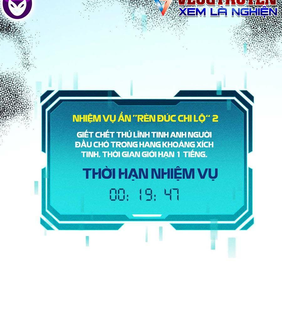 Tối Cường Kiếm Thần Trọng Sinh Ký: Chapter 16