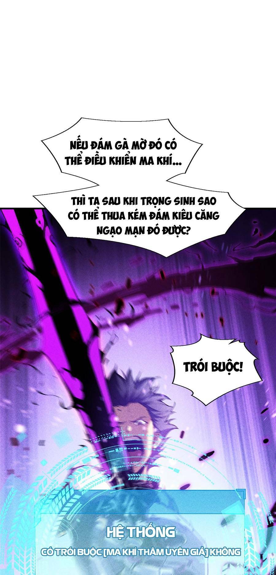 Tối Cường Kiếm Thần Trọng Sinh Ký: Chapter 17