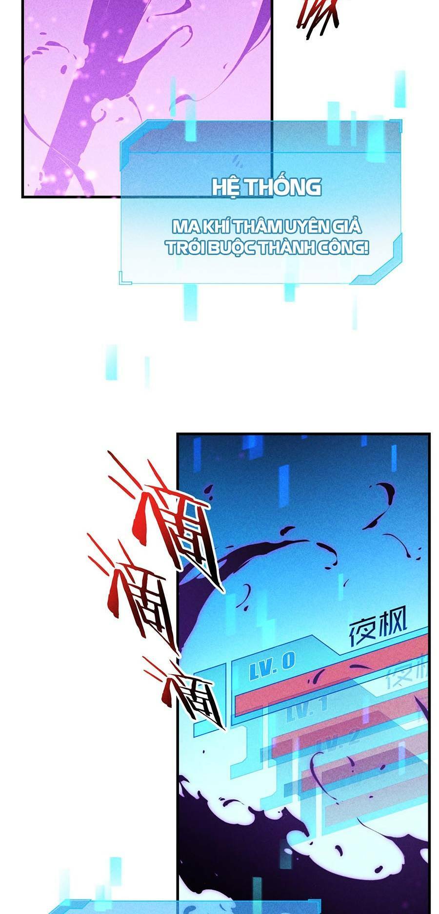 Tối Cường Kiếm Thần Trọng Sinh Ký: Chapter 17