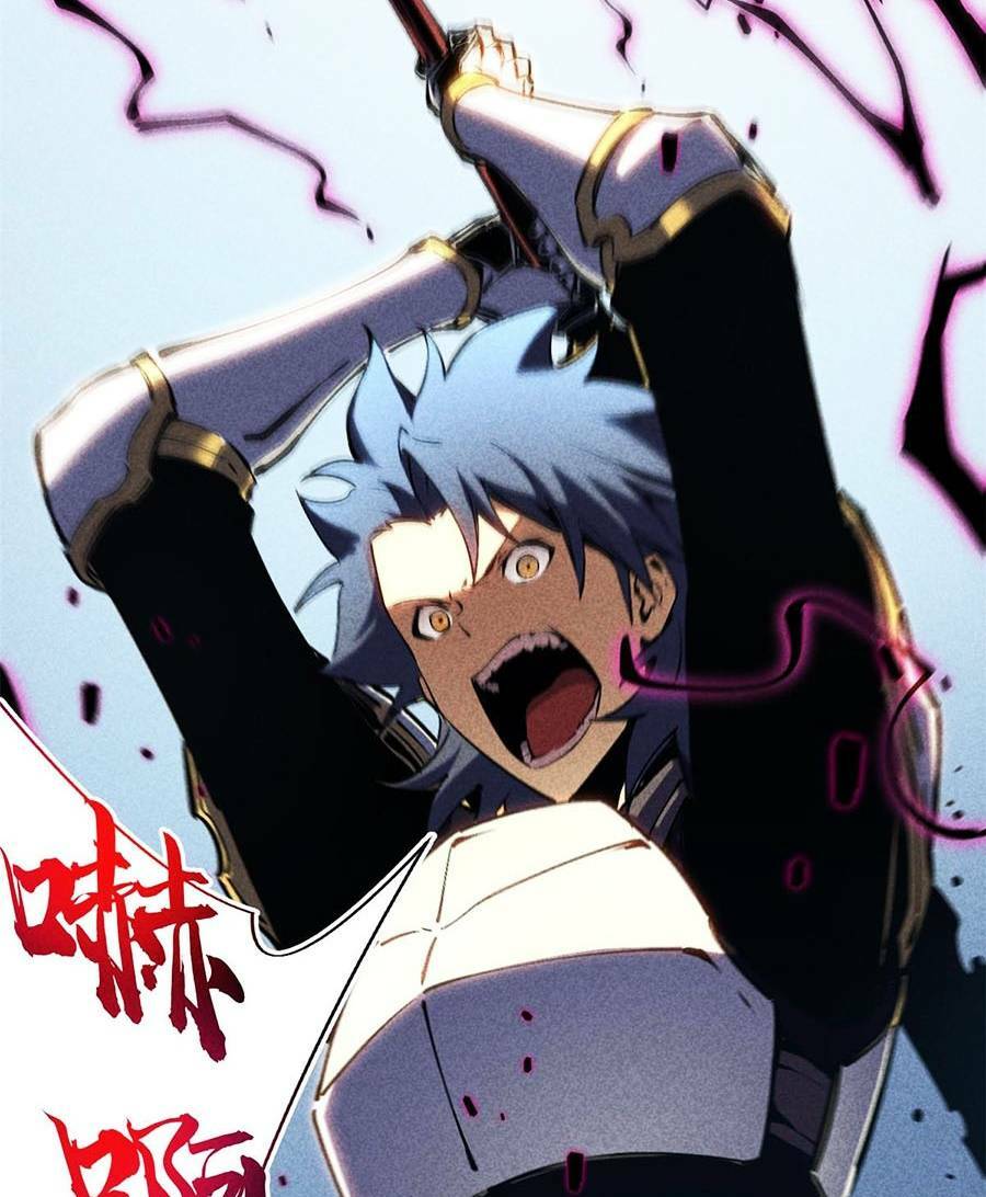 Tối Cường Kiếm Thần Trọng Sinh Ký: Chapter 17