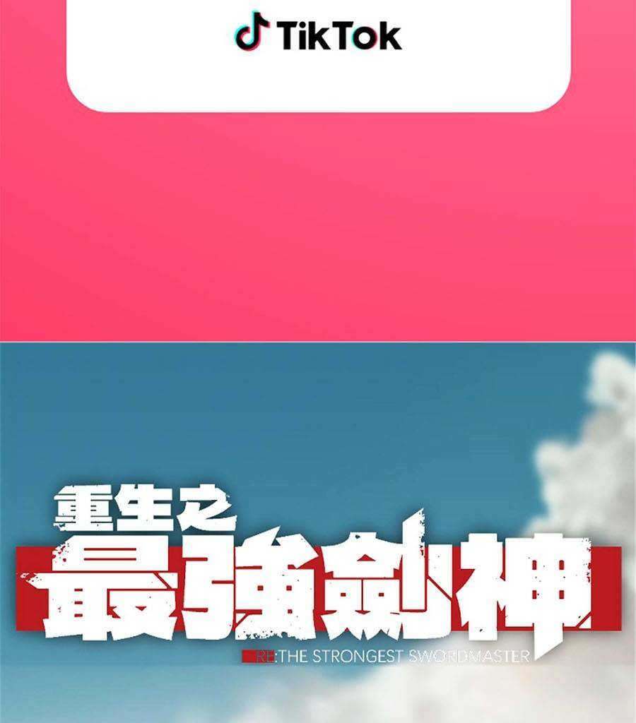 Tối Cường Kiếm Thần Trọng Sinh Ký: Chapter 18