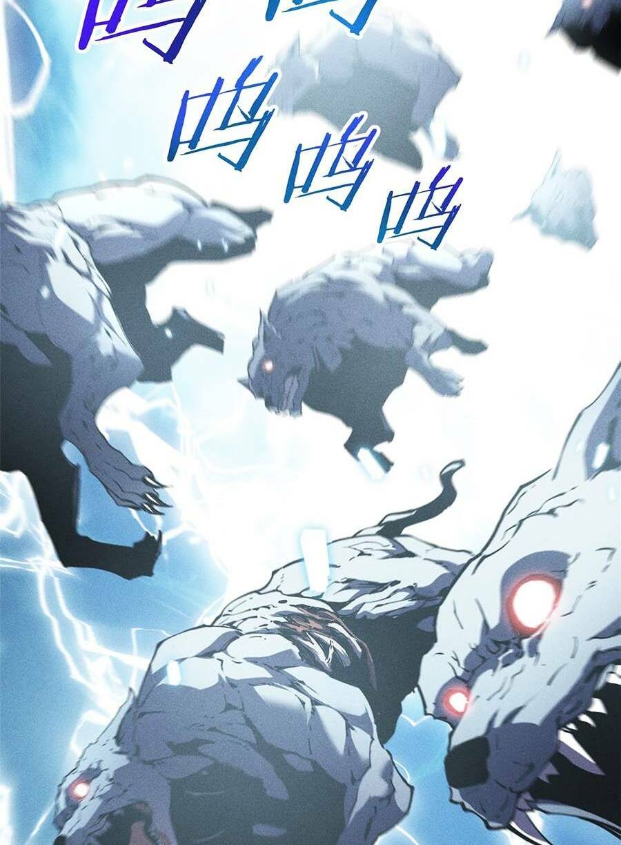 Tối Cường Kiếm Thần Trọng Sinh Ký: Chapter 18