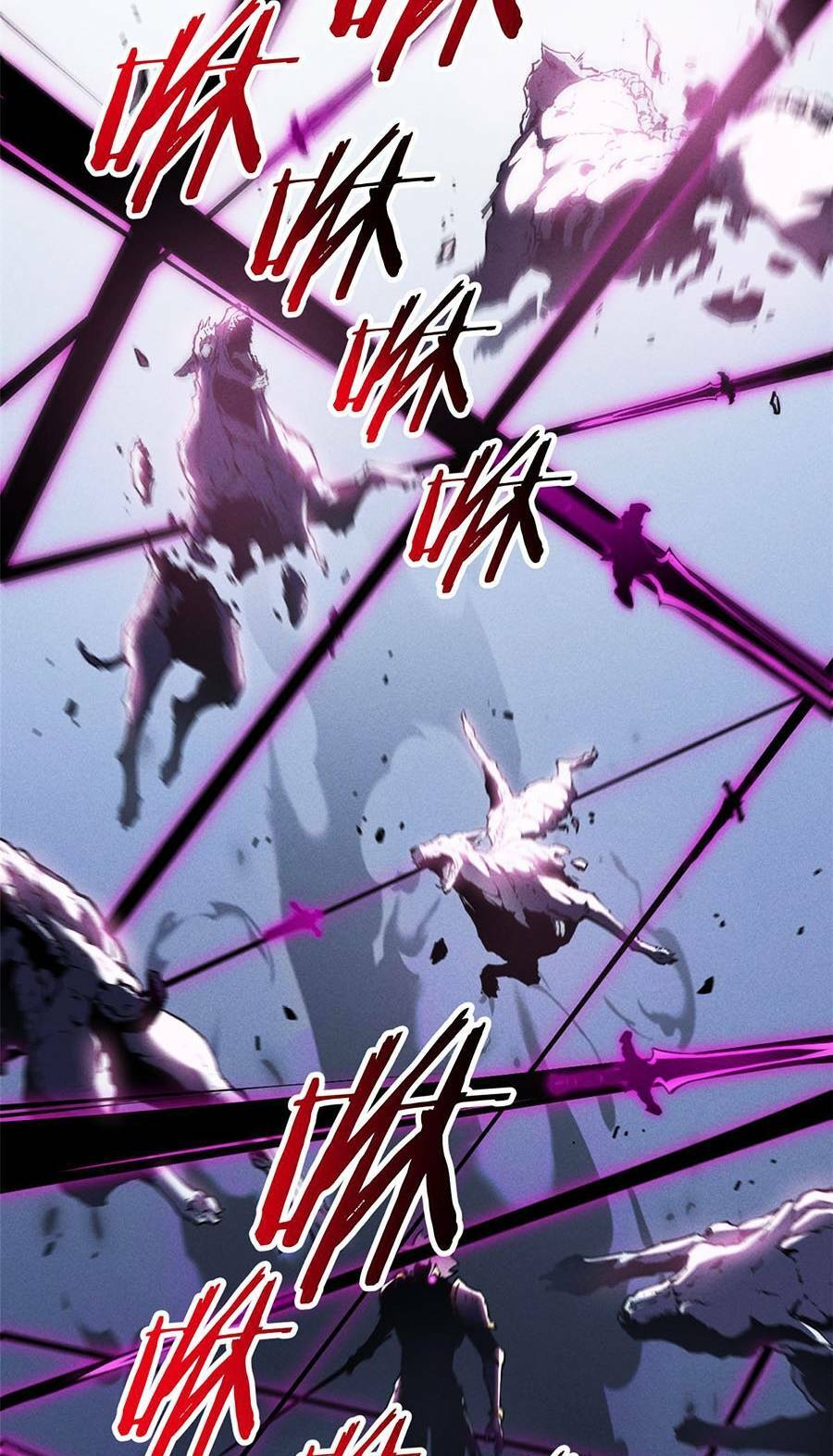 Tối Cường Kiếm Thần Trọng Sinh Ký: Chapter 18