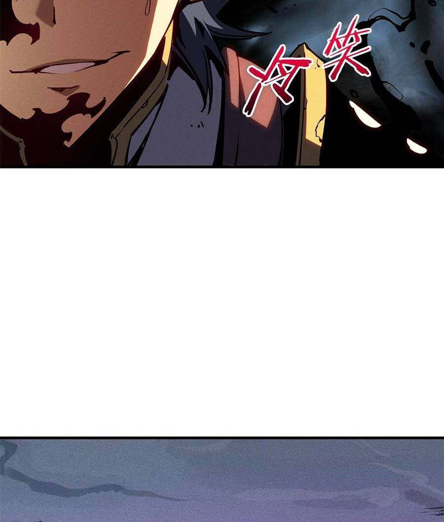 Tối Cường Kiếm Thần Trọng Sinh Ký: Chapter 18