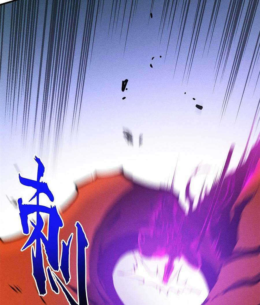 Tối Cường Kiếm Thần Trọng Sinh Ký: Chapter 18