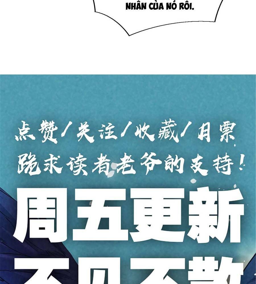 Tối Cường Kiếm Thần Trọng Sinh Ký: Chapter 19