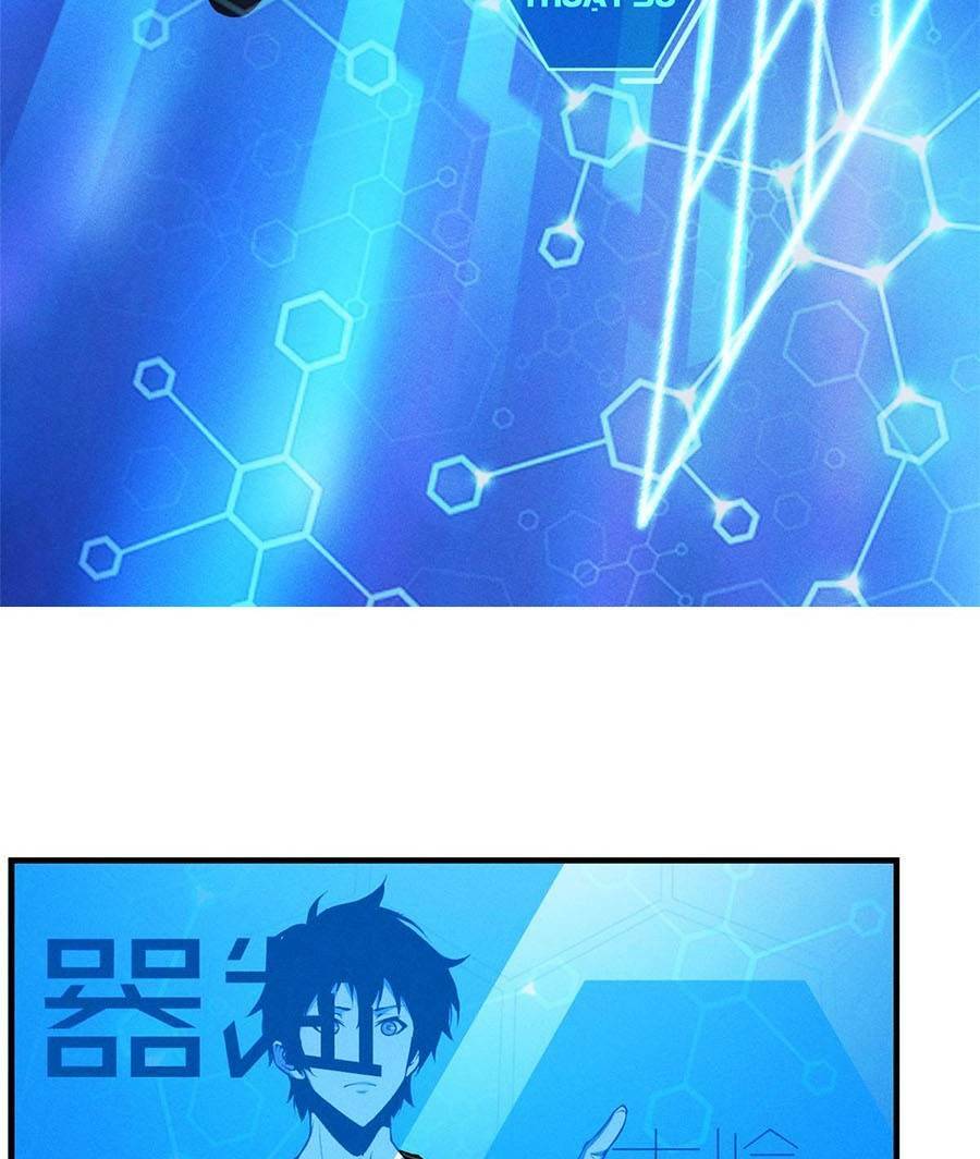 Tối Cường Kiếm Thần Trọng Sinh Ký: Chapter 2