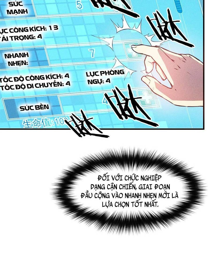 Tối Cường Kiếm Thần Trọng Sinh Ký: Chapter 2