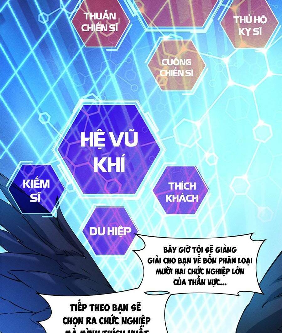 Tối Cường Kiếm Thần Trọng Sinh Ký: Chapter 2