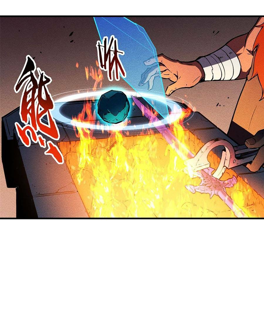 Tối Cường Kiếm Thần Trọng Sinh Ký: Chapter 20