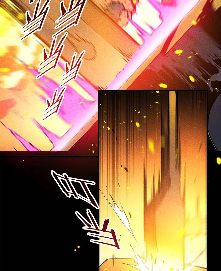 Tối Cường Kiếm Thần Trọng Sinh Ký: Chapter 20
