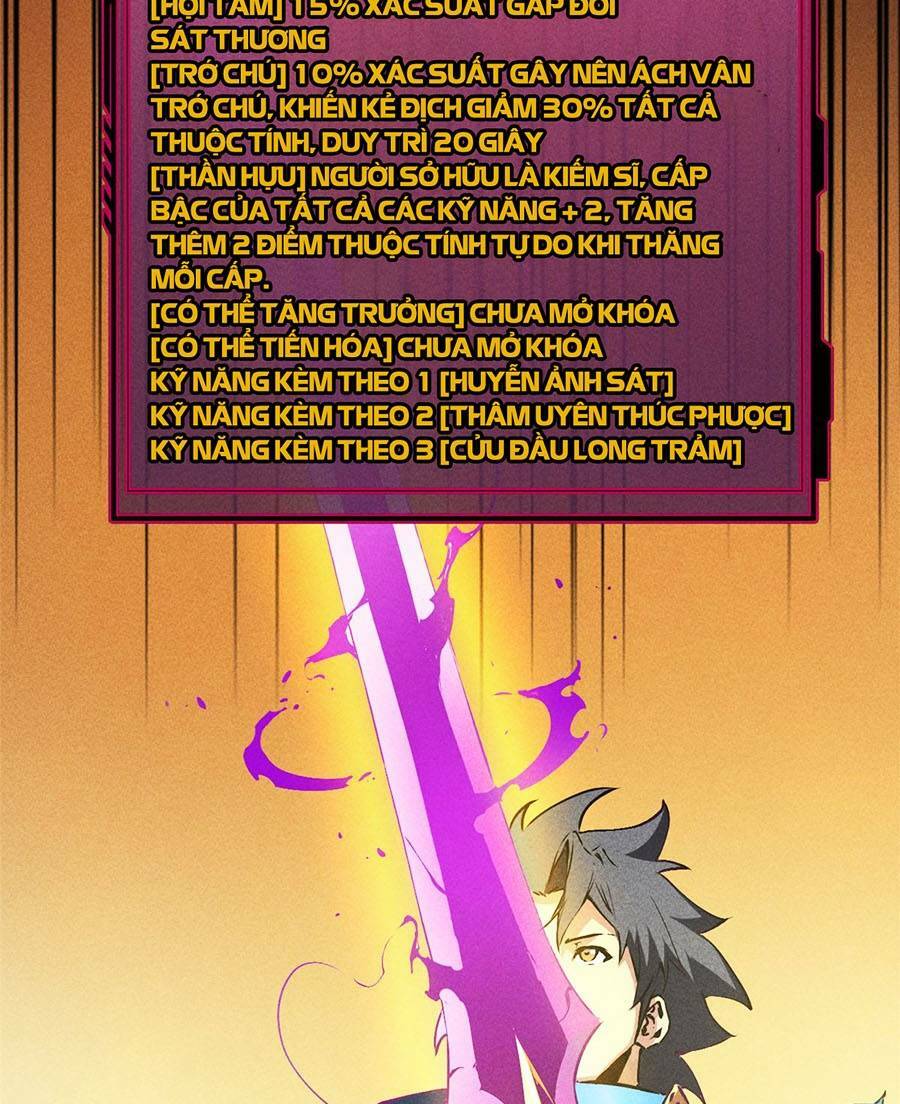 Tối Cường Kiếm Thần Trọng Sinh Ký: Chapter 20