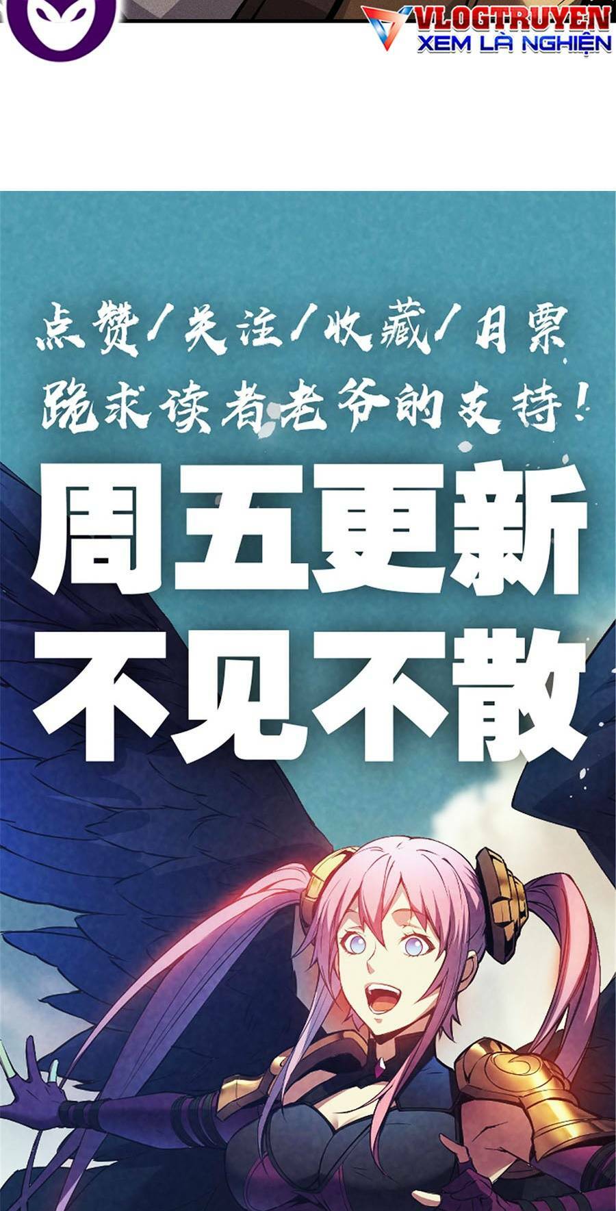Tối Cường Kiếm Thần Trọng Sinh Ký: Chapter 20