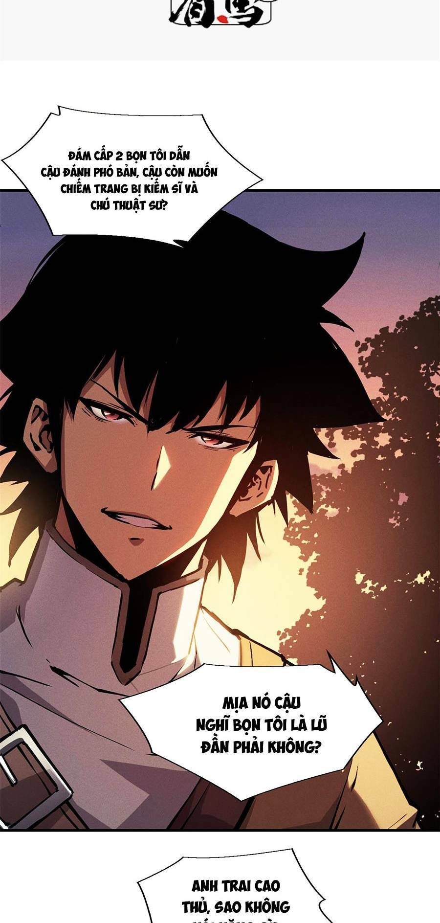 Tối Cường Kiếm Thần Trọng Sinh Ký: Chapter 21