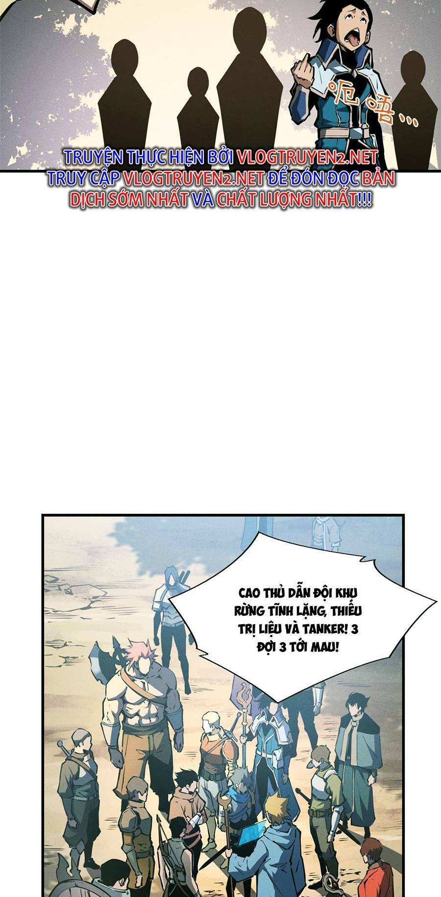 Tối Cường Kiếm Thần Trọng Sinh Ký: Chapter 21