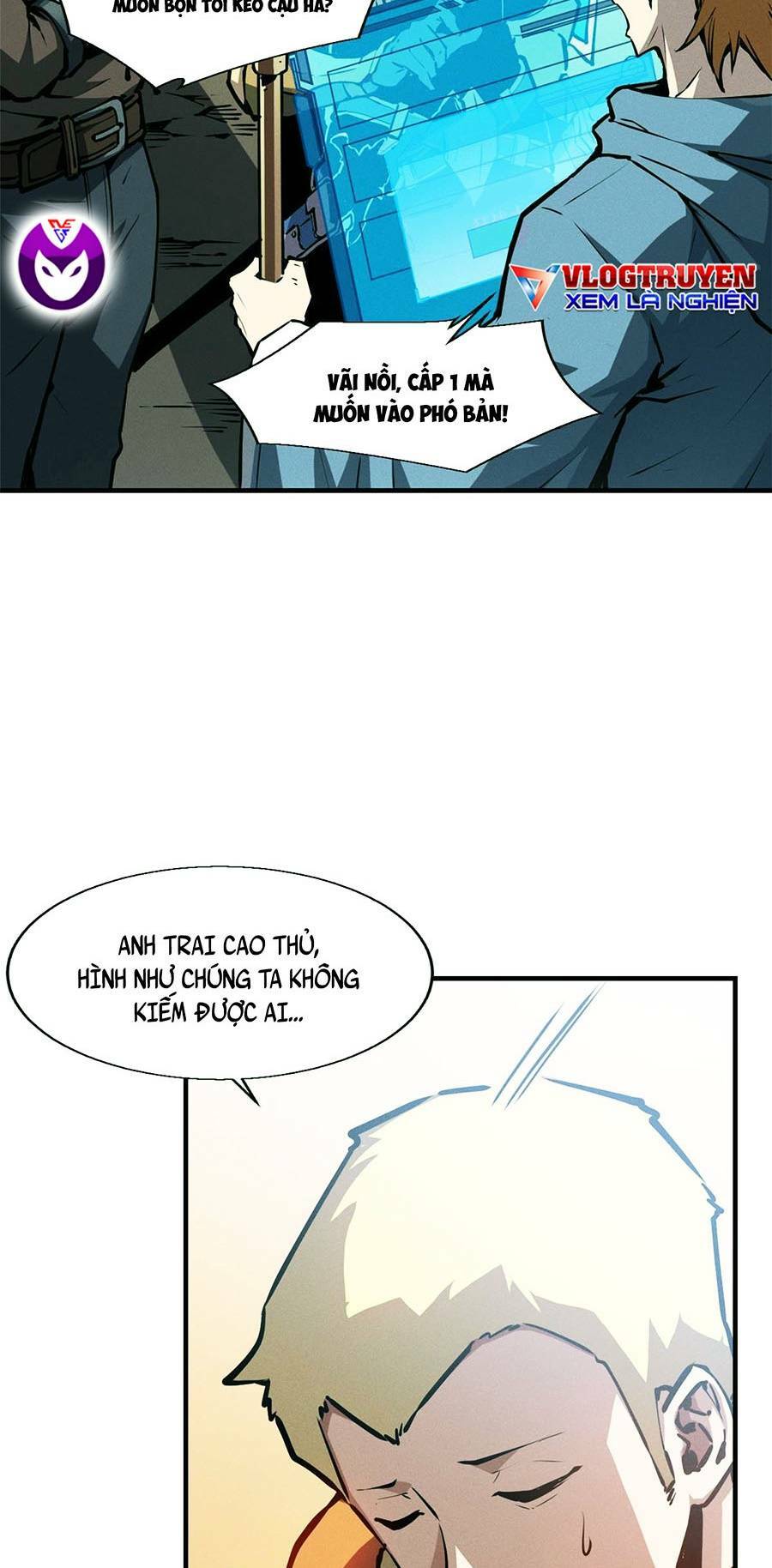 Tối Cường Kiếm Thần Trọng Sinh Ký: Chapter 21