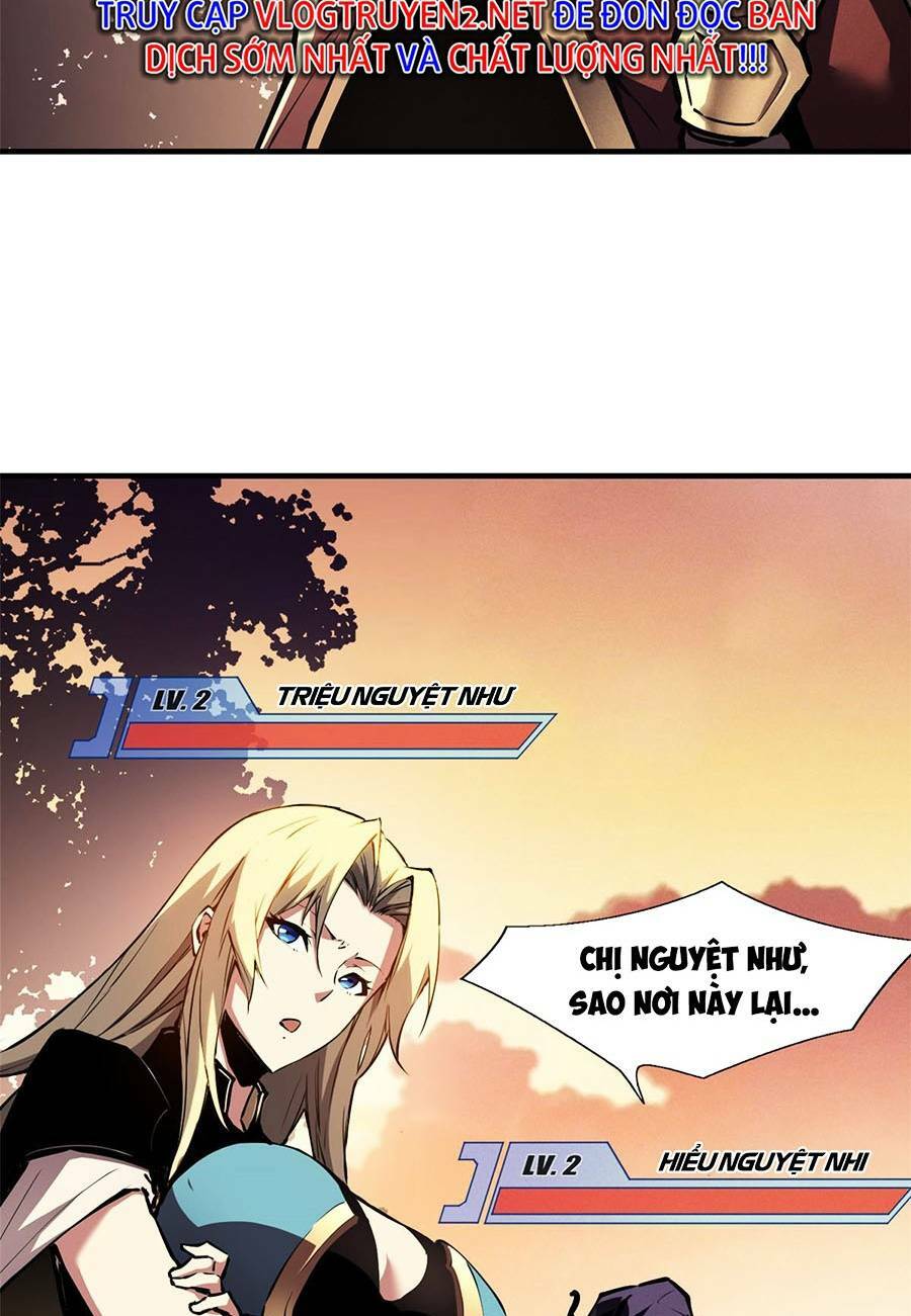 Tối Cường Kiếm Thần Trọng Sinh Ký: Chapter 21