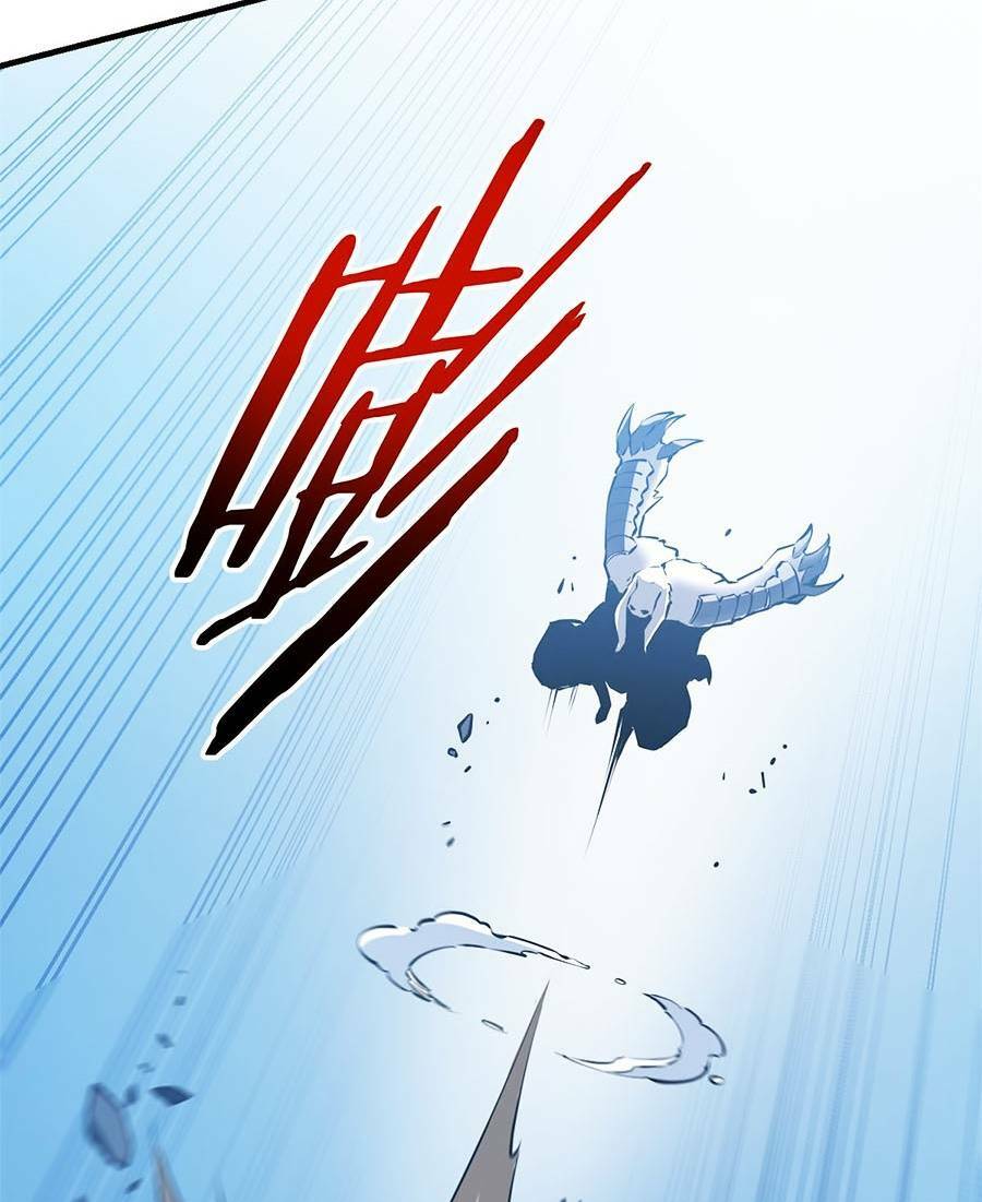 Tối Cường Kiếm Thần Trọng Sinh Ký: Chapter 23