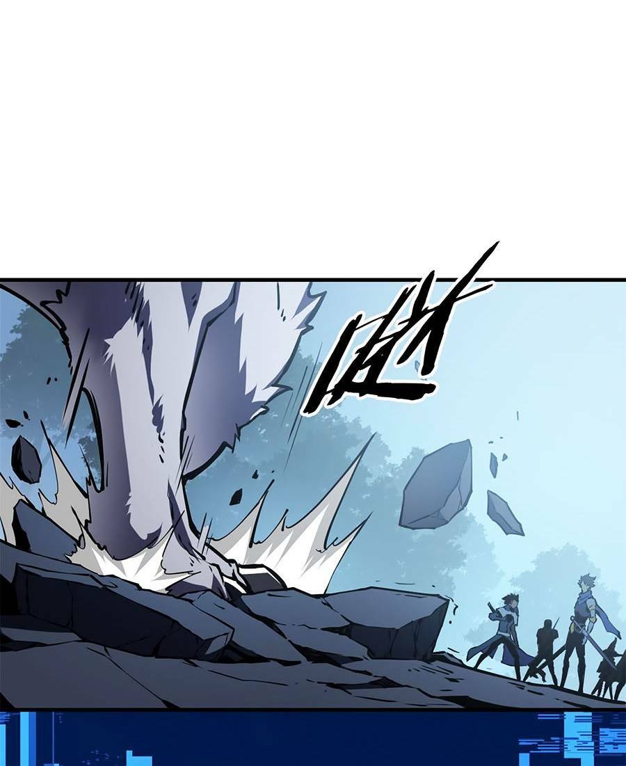 Tối Cường Kiếm Thần Trọng Sinh Ký: Chapter 23