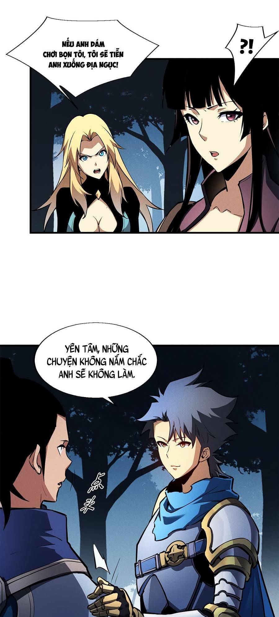 Tối Cường Kiếm Thần Trọng Sinh Ký: Chapter 23