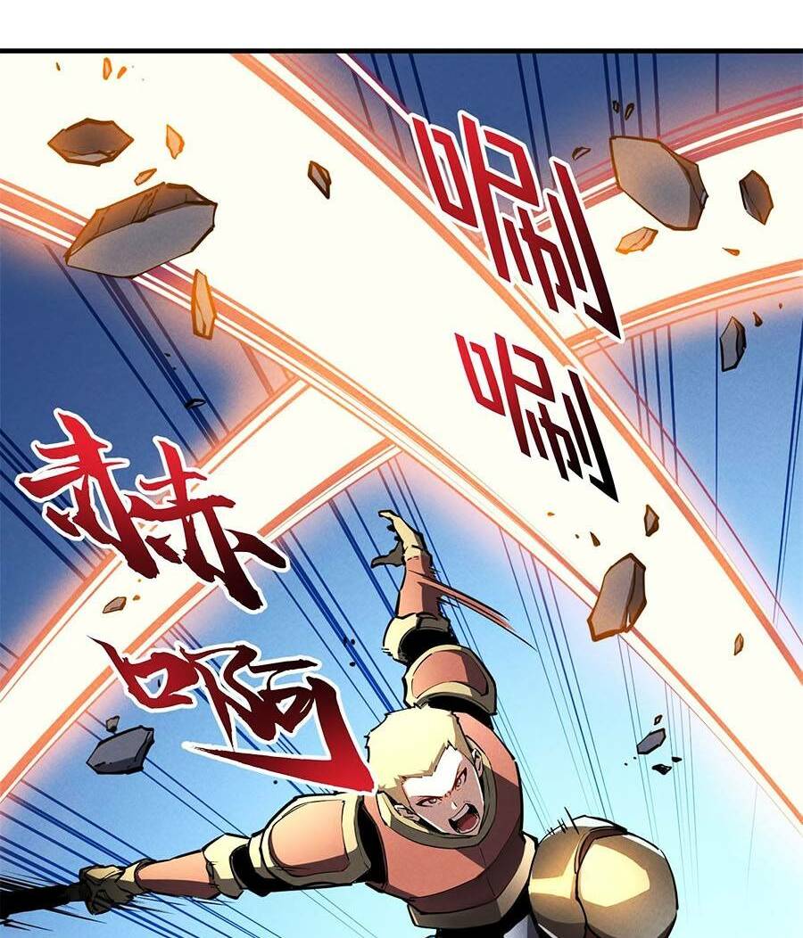 Tối Cường Kiếm Thần Trọng Sinh Ký: Chapter 24