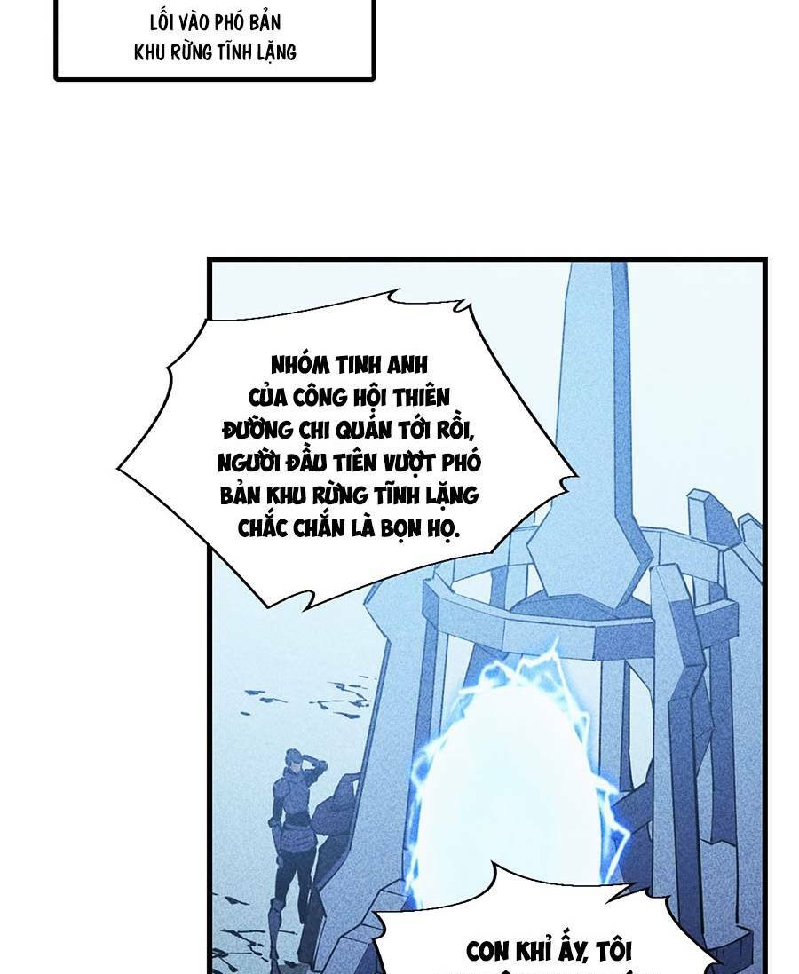 Tối Cường Kiếm Thần Trọng Sinh Ký: Chapter 26