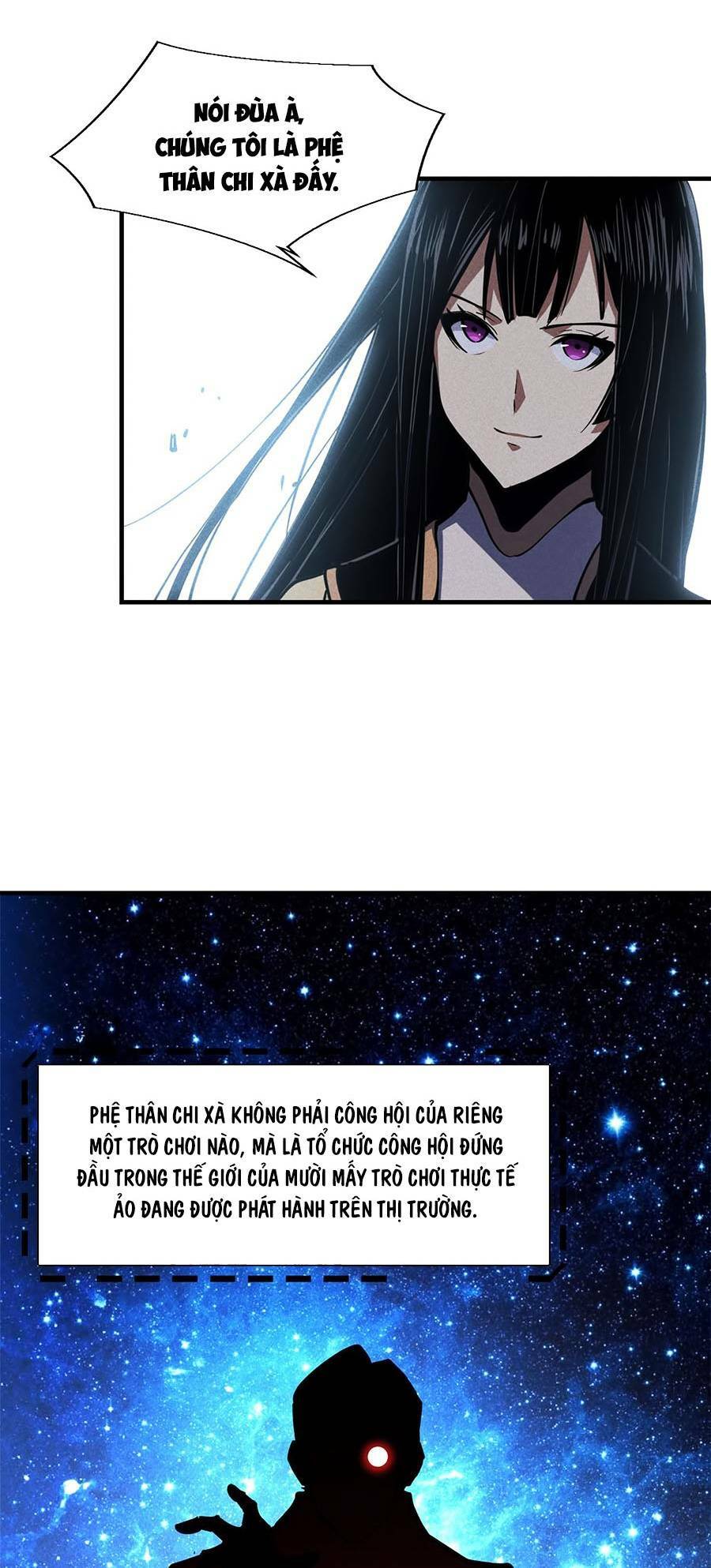 Tối Cường Kiếm Thần Trọng Sinh Ký: Chapter 26
