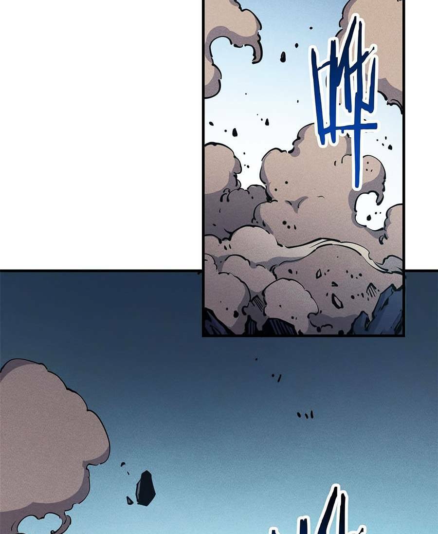 Tối Cường Kiếm Thần Trọng Sinh Ký: Chapter 26