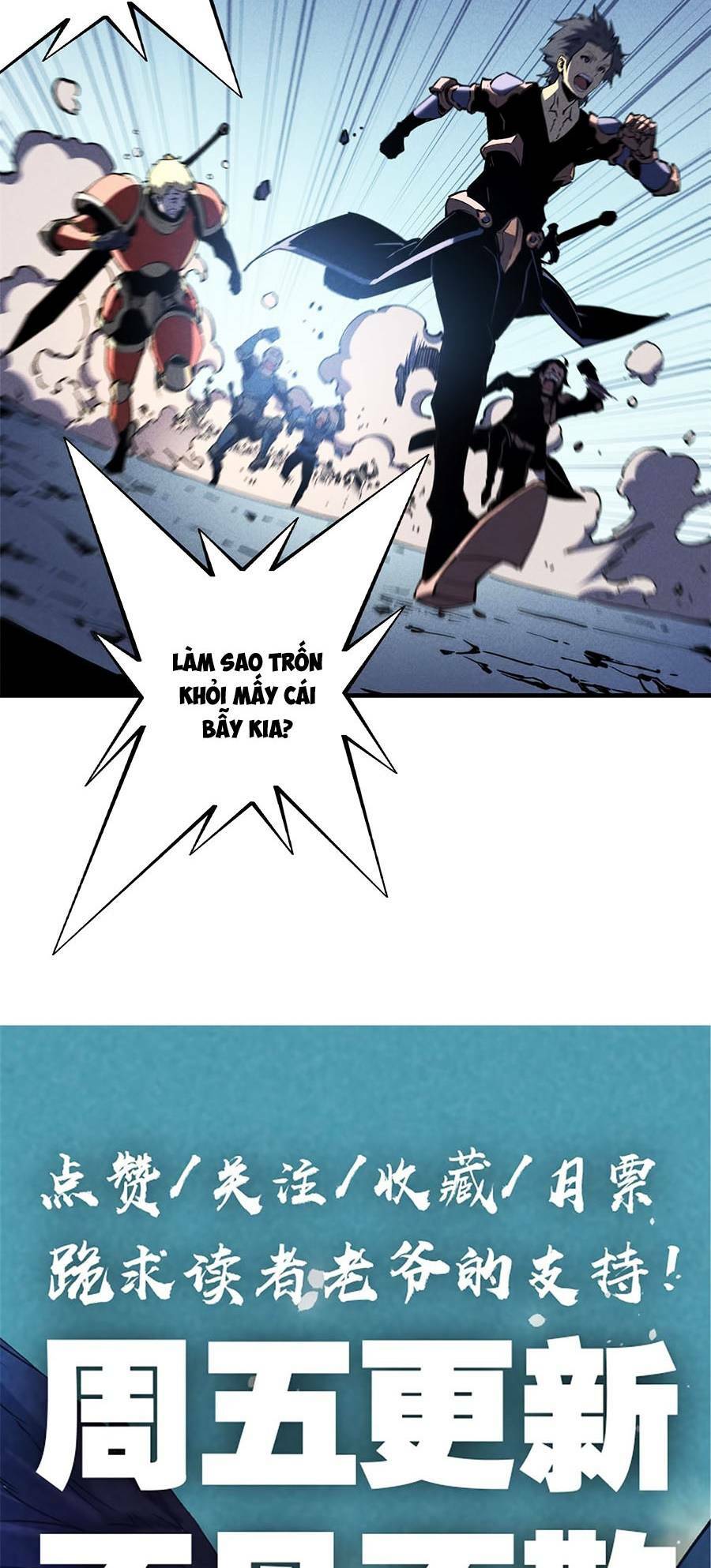 Tối Cường Kiếm Thần Trọng Sinh Ký: Chapter 26