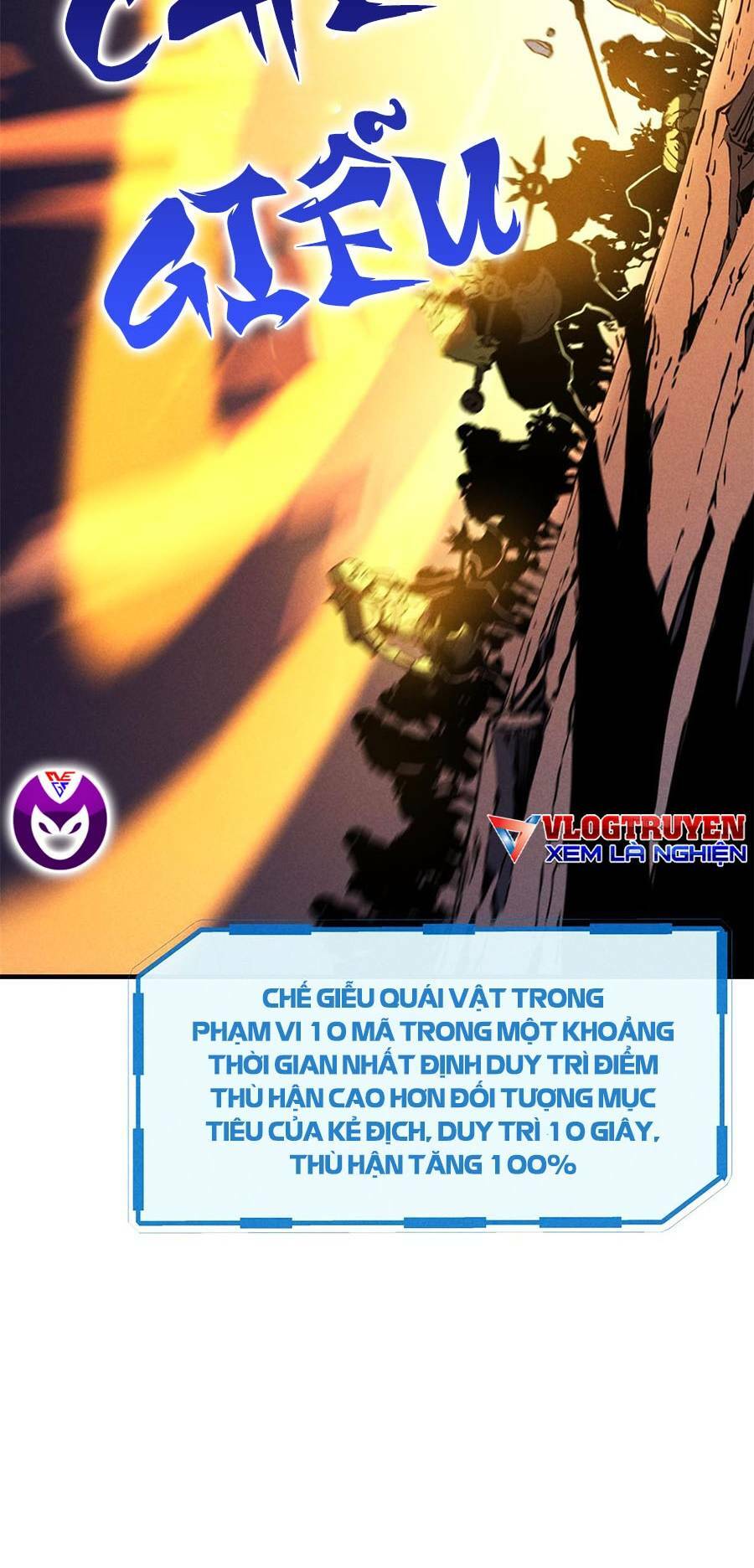 Tối Cường Kiếm Thần Trọng Sinh Ký: Chapter 27