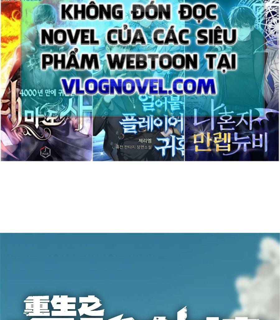 Tối Cường Kiếm Thần Trọng Sinh Ký: Chapter 28