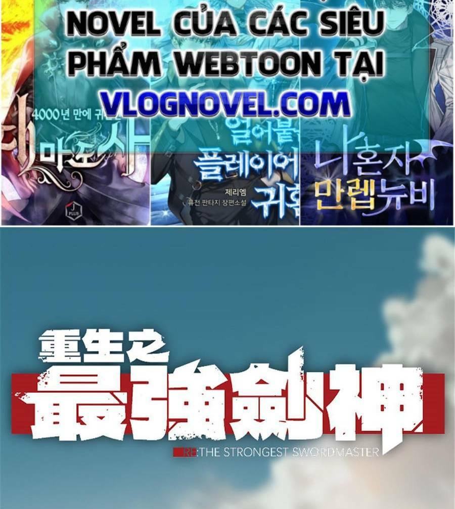 Tối Cường Kiếm Thần Trọng Sinh Ký: Chapter 31