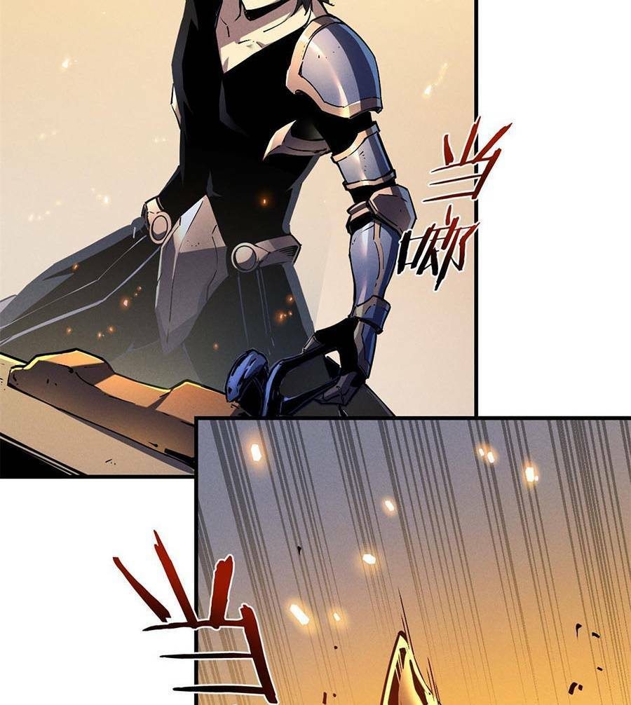 Tối Cường Kiếm Thần Trọng Sinh Ký: Chapter 31