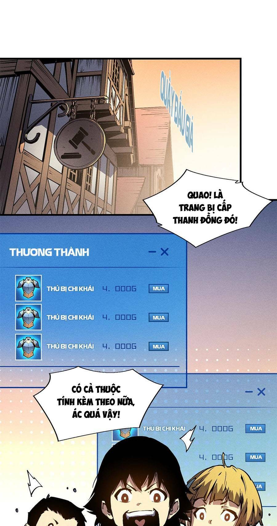 Tối Cường Kiếm Thần Trọng Sinh Ký: Chapter 31