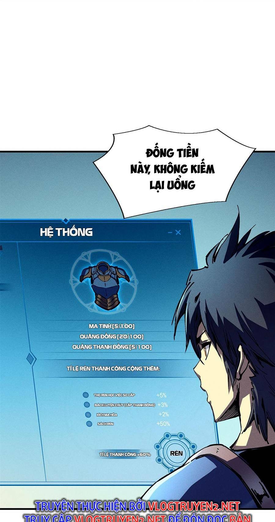 Tối Cường Kiếm Thần Trọng Sinh Ký: Chapter 31