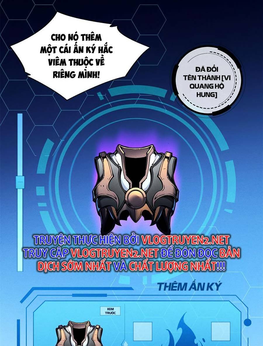Tối Cường Kiếm Thần Trọng Sinh Ký: Chapter 32