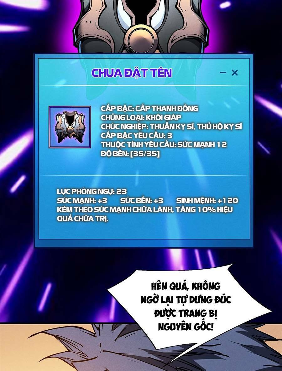 Tối Cường Kiếm Thần Trọng Sinh Ký: Chapter 32