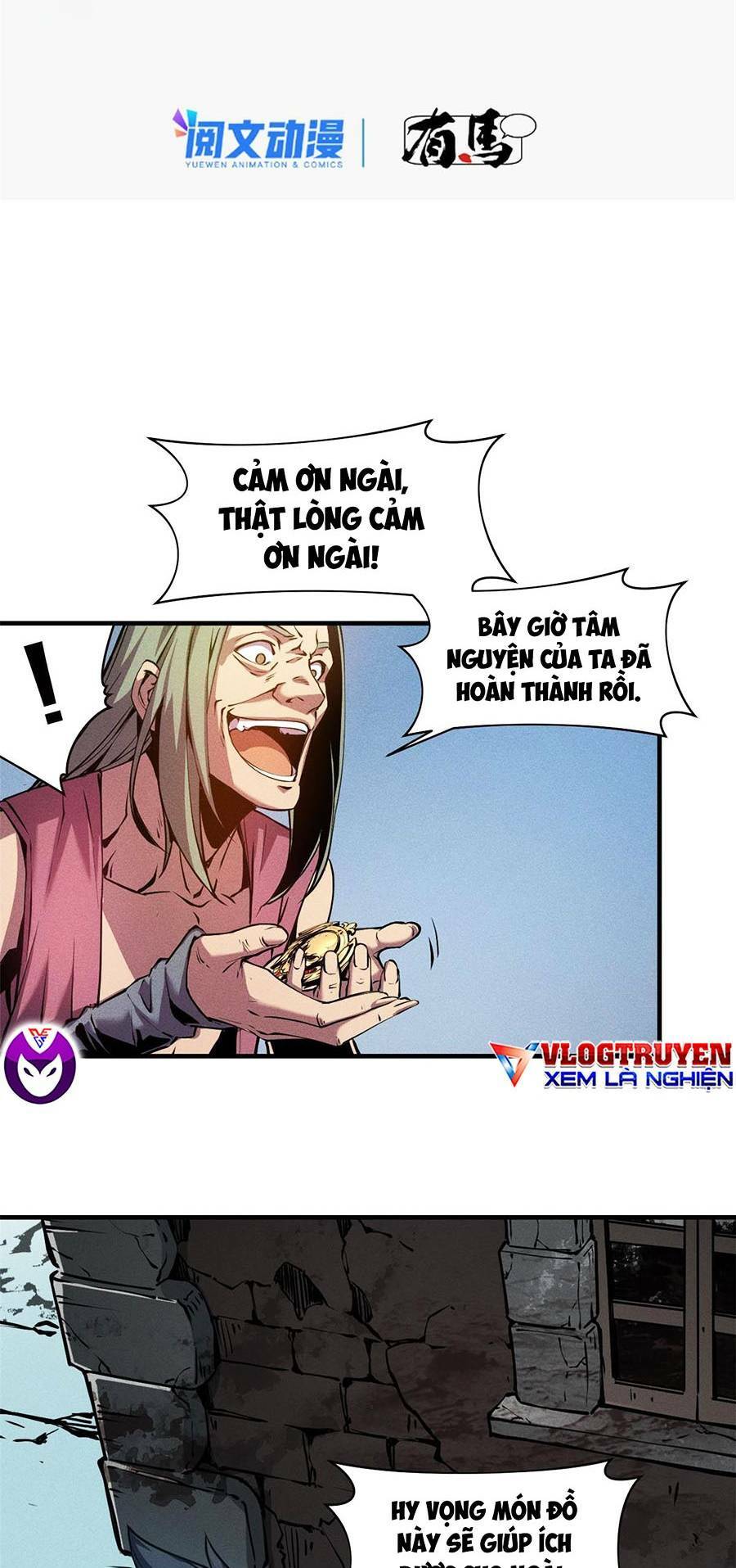 Tối Cường Kiếm Thần Trọng Sinh Ký: Chapter 4