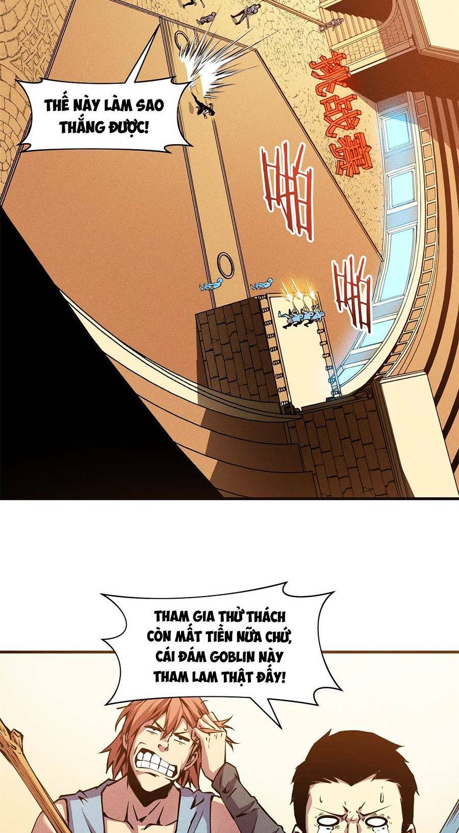 Tối Cường Kiếm Thần Trọng Sinh Ký: Chapter 4