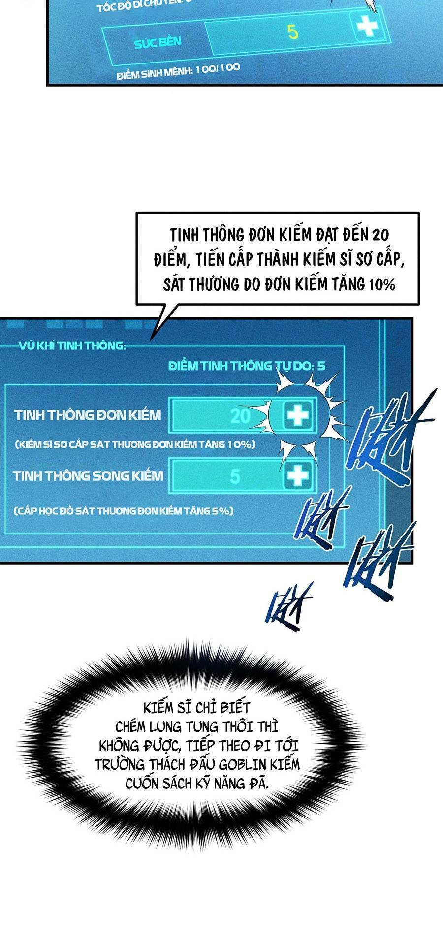 Tối Cường Kiếm Thần Trọng Sinh Ký: Chapter 4
