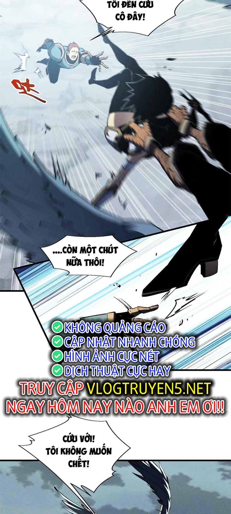 Tối Cường Kiếm Thần Trọng Sinh Ký: Chapter 41
