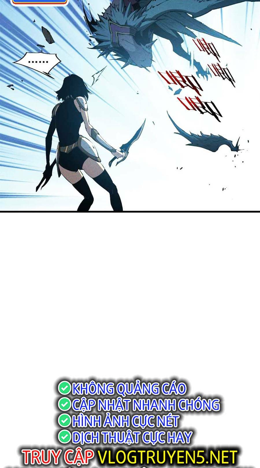 Tối Cường Kiếm Thần Trọng Sinh Ký: Chapter 41