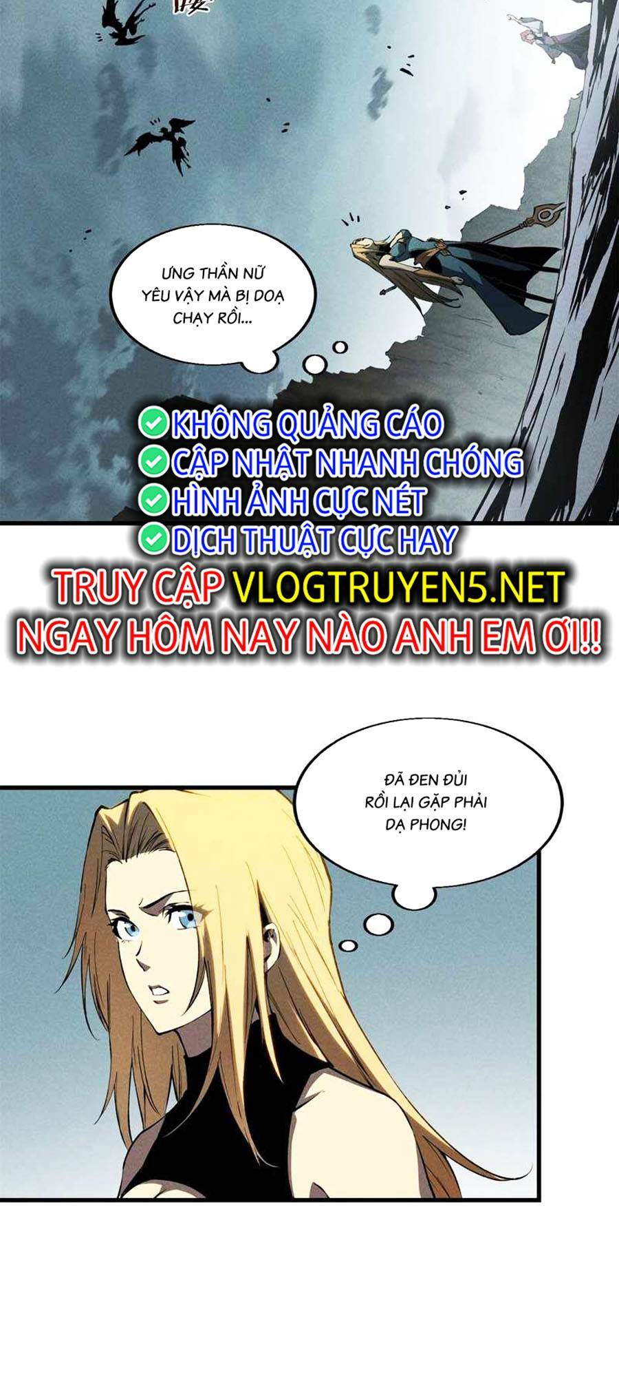 Tối Cường Kiếm Thần Trọng Sinh Ký: Chapter 41