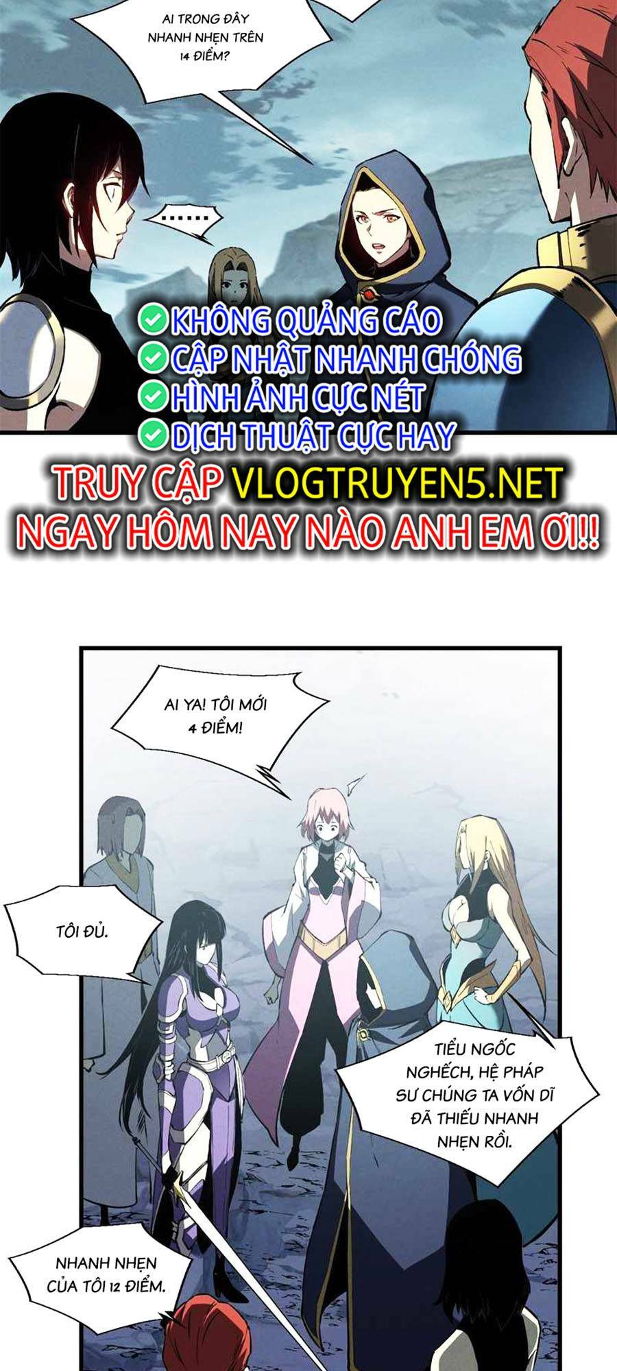 Tối Cường Kiếm Thần Trọng Sinh Ký: Chapter 41