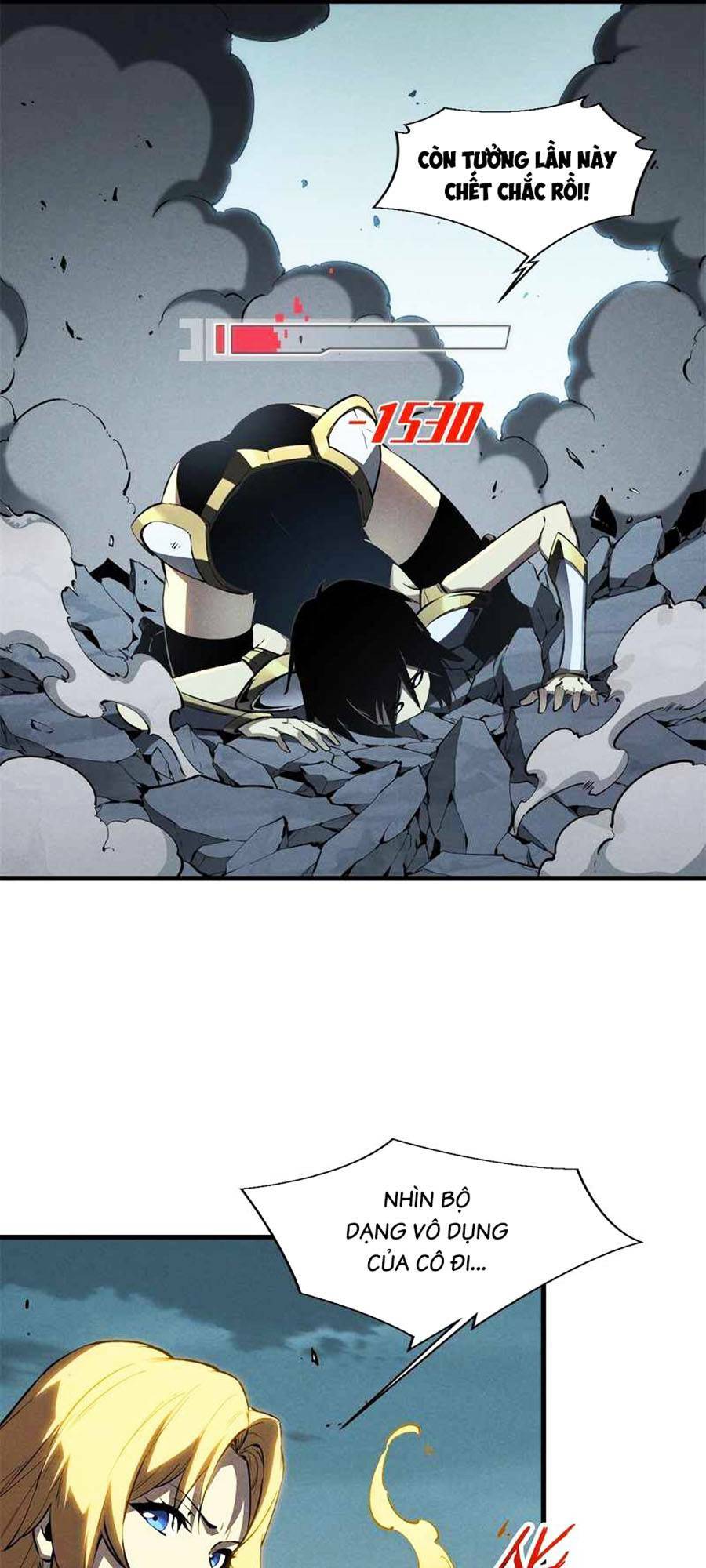 Tối Cường Kiếm Thần Trọng Sinh Ký: Chapter 41