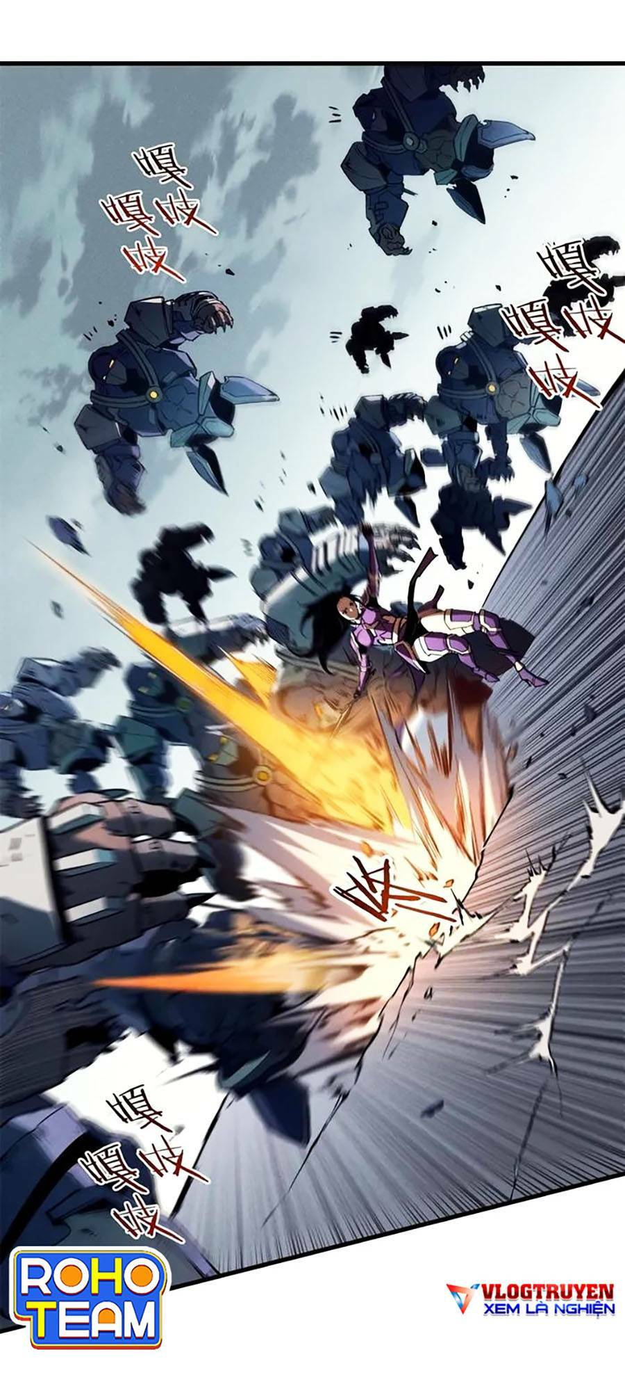 Tối Cường Kiếm Thần Trọng Sinh Ký: Chapter 42
